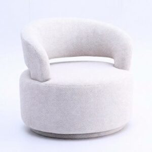 Emily Swivel Armchair